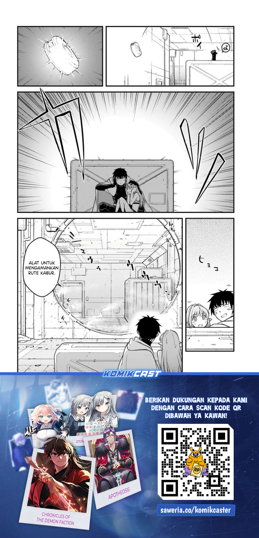 Mezametara Saikyou Soubi to Uchuusen-mochi datta no de, Ikkodate Mezashite Youhei Toshite Jiyuu ni Ikitai